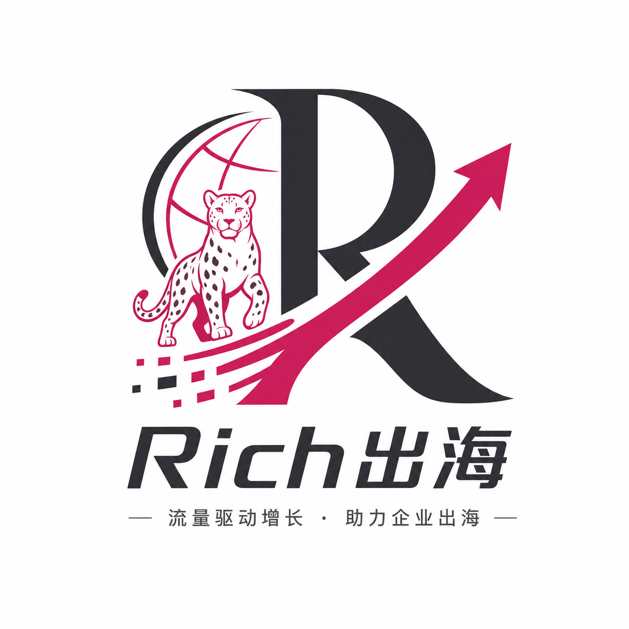 Rich出海 Logo
